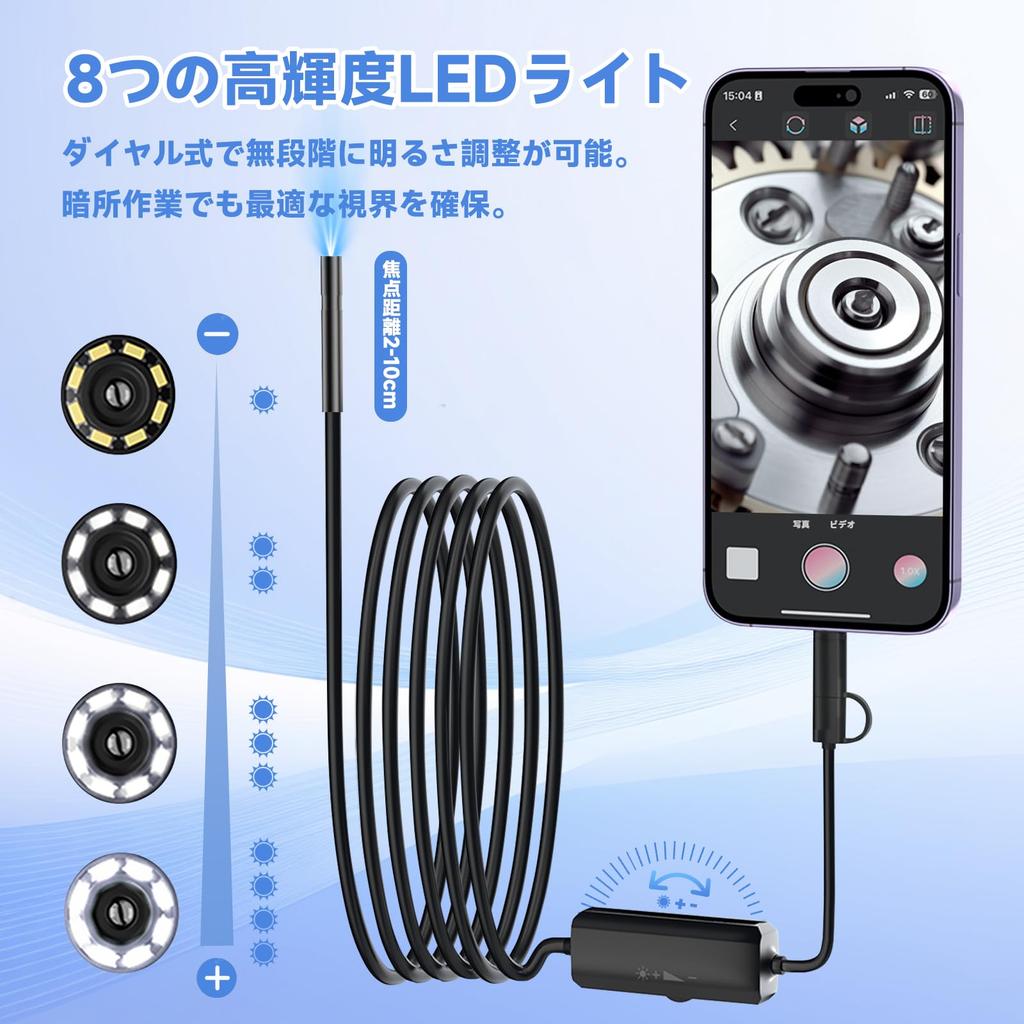 Эндоскоп-камера NEVOS Fiberscope 8 светодиодов 1920P HD IP67 Водонепроницаемый Запись Не требует зарядки Не требует Wi-Fi Для осмотра воздушных судов
