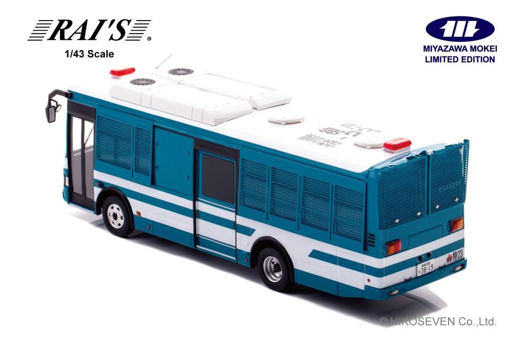 Isuzu Ergamio 2023 Департамент столичной полиции Департамент безопасности Полиция по борьбе с беспорядками Крупногабаритное транспортное средство для перевозки личного состава Завершено Продукт Limited HL432302