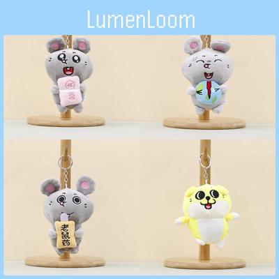 Плюшевый брелок в виде мышки, милая игрушка-животное с набивкой из ПП хлопка для аксессуаров для сумки