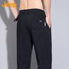 Jeep Men's Ice Silk Straight Leg Casual Pants
