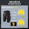 Набор брони для лыж XRD Kevlar Мужской Женский Защита Спины Груди Талии Локтей Коленей Бедер С Высокоэластичными Компрессионными Штанами