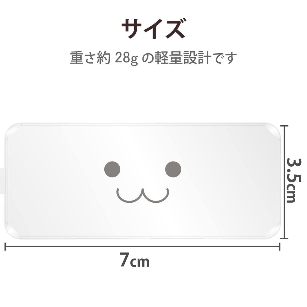 ELECOM Hub 4 Port Bus Powered Compact White USB3.0 U3H-A416BF1WH