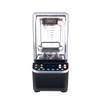 Onos 110V Бесшумный звукоизолированный измельчитель льда и блендер для коммерческого использования