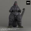 Toho Monsters Kit 001 Godzilla 140mm Assembled Plastic Model Kit (1993) Approx.