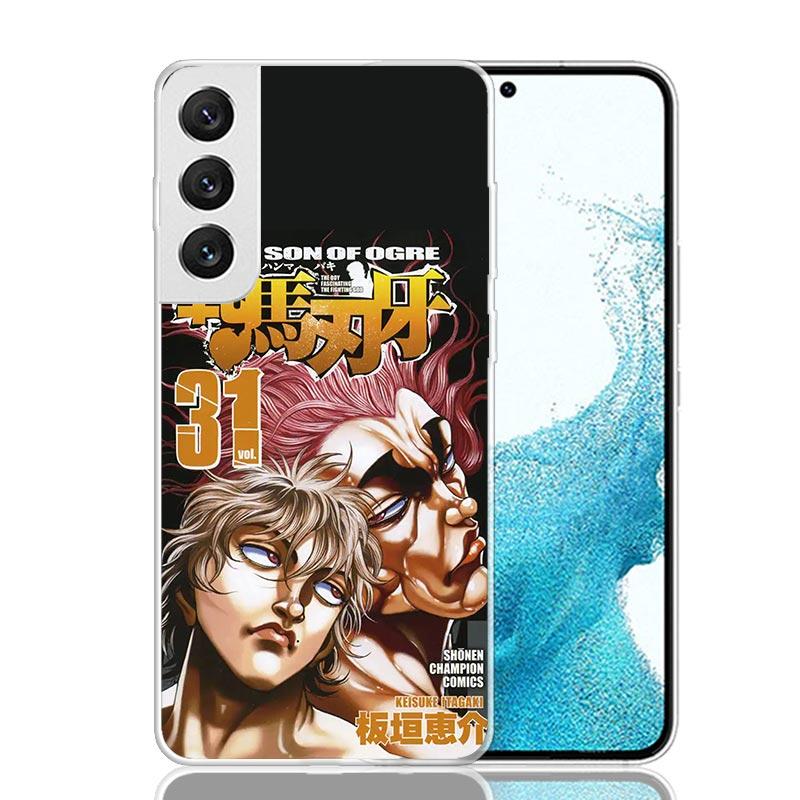 Чехол для телефона Baki the Grappler Original Anime для Samsung Galaxy S26 S25 Edge S24 S23 FE S22 Ultra S21 Plus S20 + Fundas Cover Coq