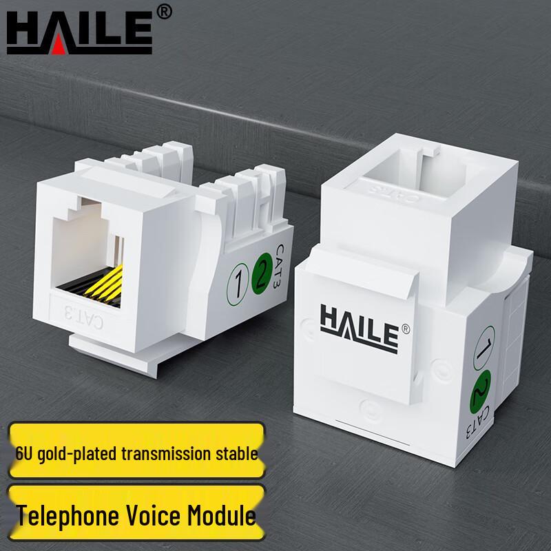 HAILE Voice Telephone Module RJ11 4-Pin Gold-Plated CAT3 Socket