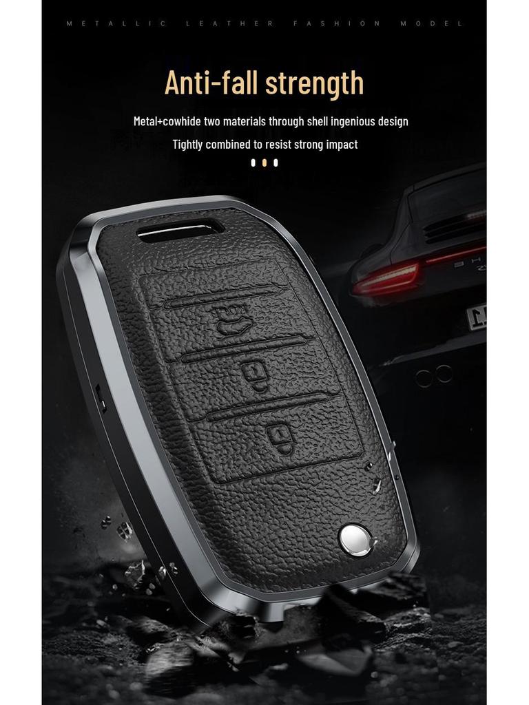 Kia K3/K2/Cadenza/K4/Pegas/Cerato/KX7 Key Case Shell
