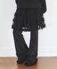 ILLIGO Юбка-брюки с воланами и слоями Ruffle Layered Skirt Pants Черный