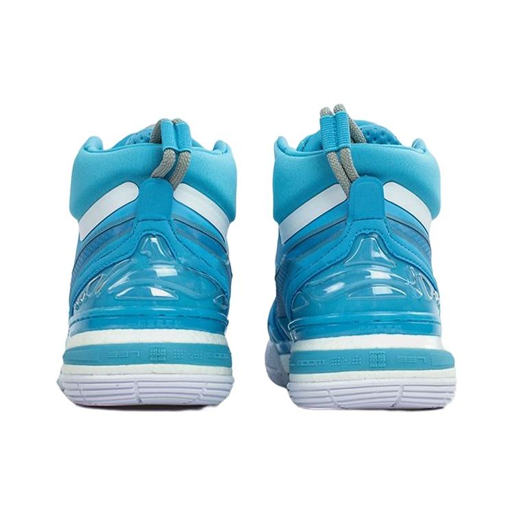 Li-Ning 937 'Blue' Men's ABAR009-2