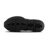 Mizuno Wave Prophecy Moc Gore-Tex 'Triple Black' Men's D1GD240601