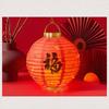 With Lighting Chinese Lantern DIY Materials Good Luck Party Glowing Lantern  Home Decoration
