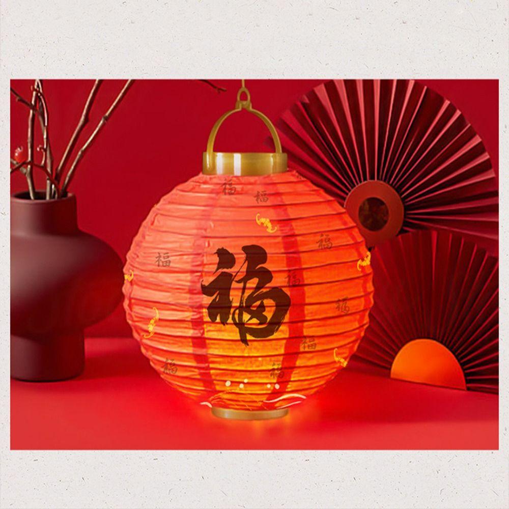 With Lighting Chinese Lantern DIY Materials Good Luck Party Glowing Lantern Home Decoration