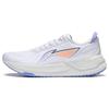Li Ning YueYing 3.0 Амортизирующие Низкие Беговые Кроссовки Мужские Белые ARHT019-9
