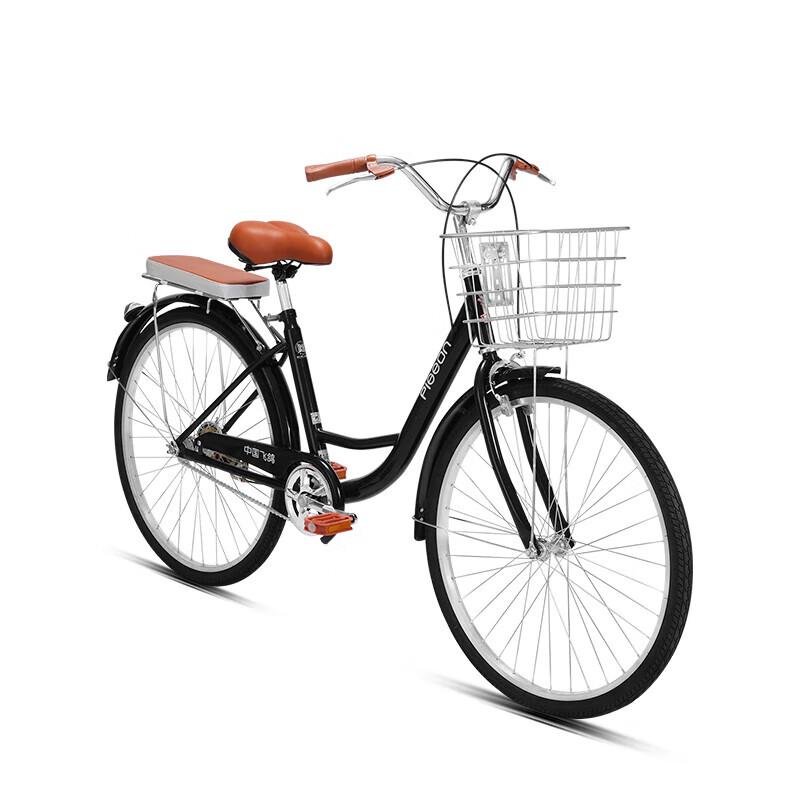 Flying Pigeon Urban Commuter Bicycle