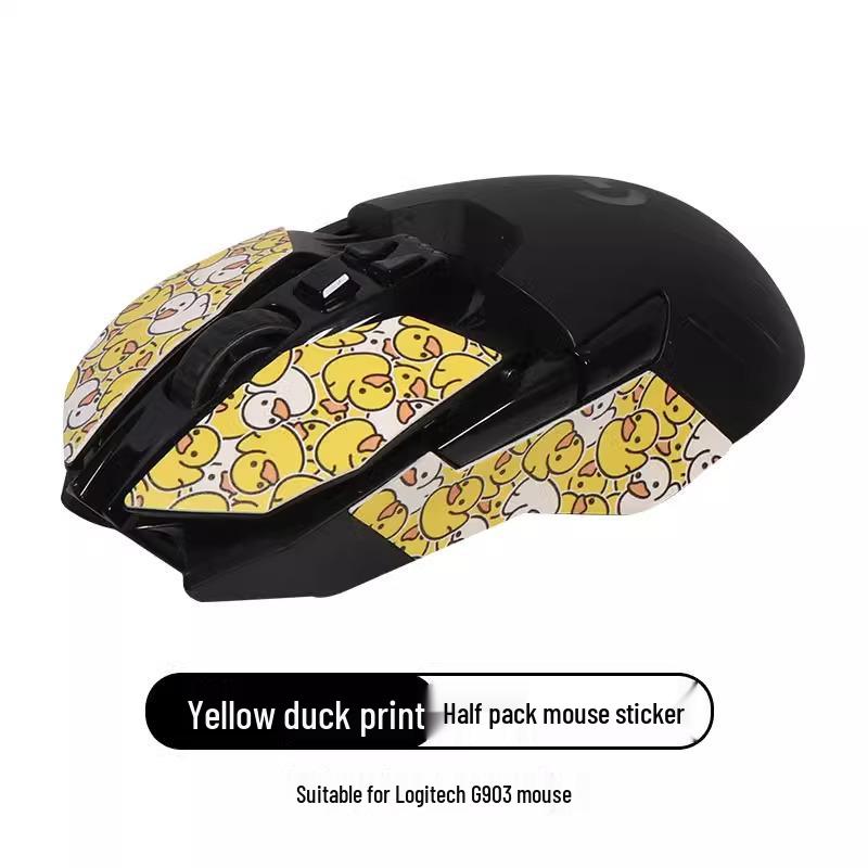 Logitech G903/G900 Mouse Anti-Slip and Protective Film Sticker