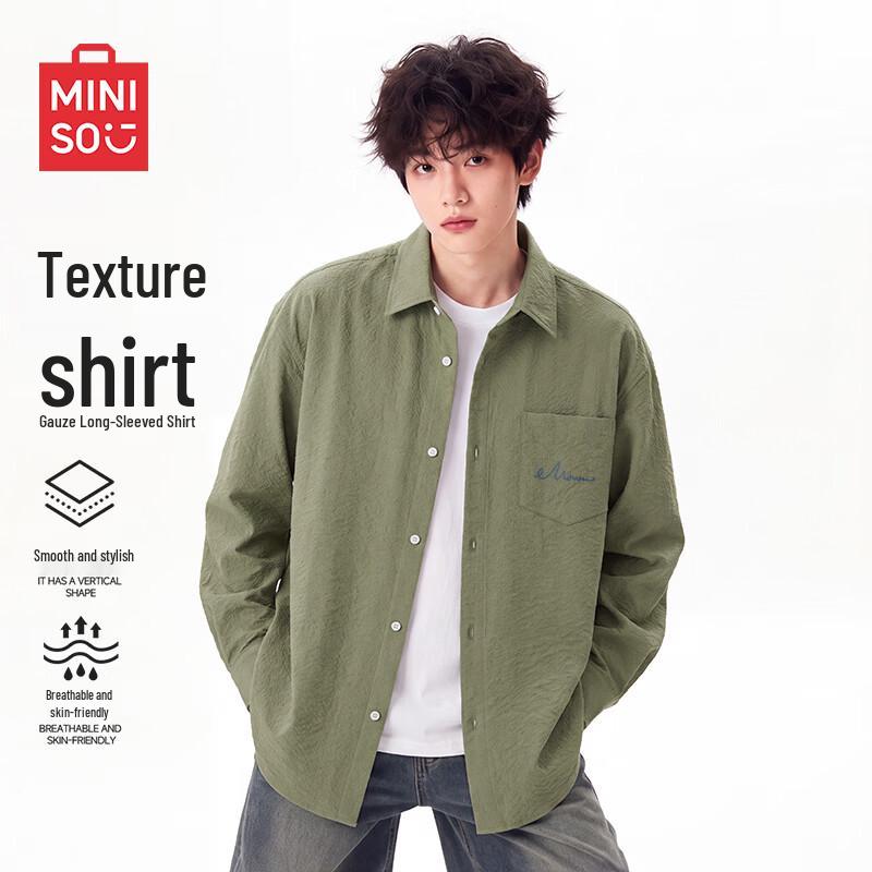 MINISO Men's Anti-Wrinkle Textured Casual Long Sleeve Shirt