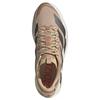adidas Adizero Evo SL Увеличивающие рост Марафонские Беговые Кроссовки Мужские Бело-Коричневые KK2690