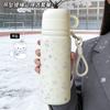 The new water cup is cute for girls to drink directly on campus. The large-capacity anti-drop thermos cup is portable to keep cold and hot when .