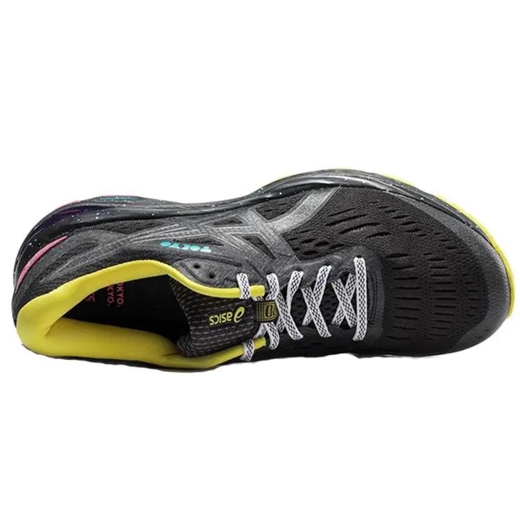 ASICS GEL CUMULUS 20 Tokyo MEN'S Shoes Limited Edtion 'Black Yellow' (Unisex) Running Shoes 1011A234 001
