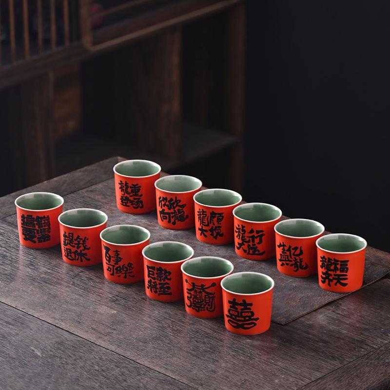 Private Surname Year Of The Dragon Gift Making Single Cup White Porcelain Tea Cup Tea Cup Master Cup Tea Set Tea Cup Gift