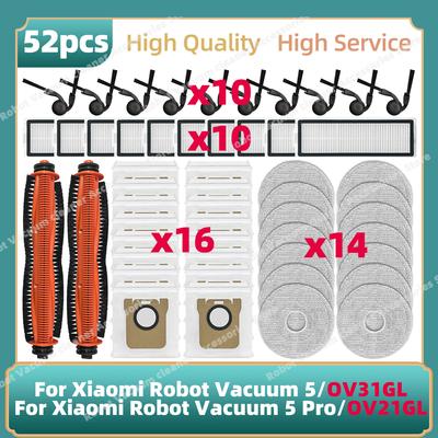 Подходит для робота-пылесоса Xiaomi 5 / OV31GL, Xiaomi Robot Vacuum 5 Pro / OV21GL Запчасти Основная боковая щетка Фильтр Тряпка для мытья полов