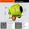 Baimingyang 220V Portable Concrete Mixer CN plug (adapter included)