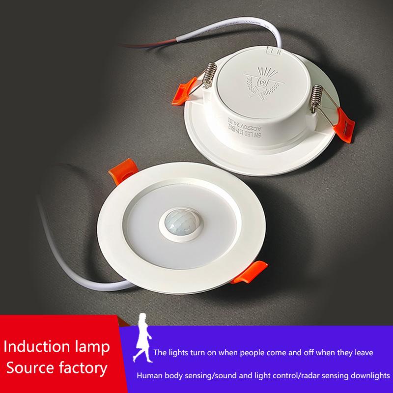 Motion Sensor Spot Led Downlight Lamparas 220V Ceiling Light 5W 7W 9W Warm/Cold White Panel Light For Hallway Stair Depot