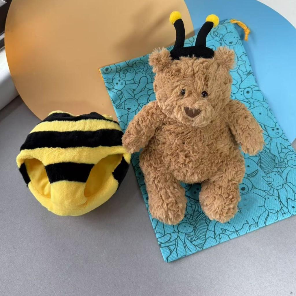 Spring Vitality Full Bumblebee Bear Plush Toy Cute Cartoon Children Gift Doll