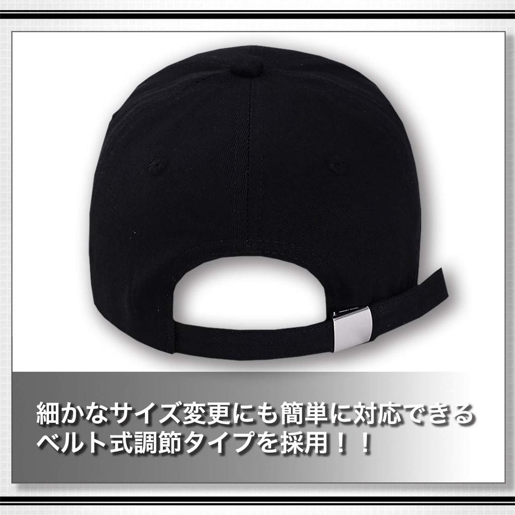 WHITE FANG Hat Cap Logo Black White Stylish Casual Golf Sports Outdoor CA103 Men's (01 Black)