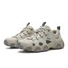 Fila FLUID 7 Низкие кроссовки на массивной подошве Мужские Белый Серый F12M612125FWR