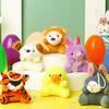 12Pcs Mini Stuffed Animal Plush Doll Set Easter Egg Hunt Filler Party Favors
