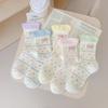 Милые цветные носки Love Женские полосатые дышащие носки-гольфы Носки с тканевой этикеткой Макарон