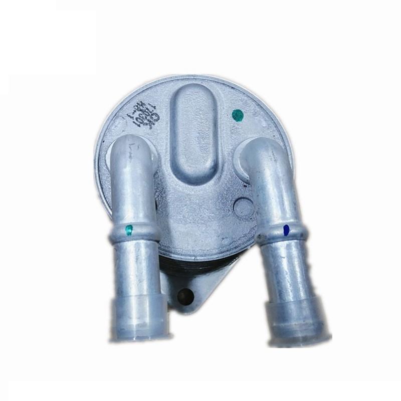 AT8 Automatic Transmission Oil Radiator 9827747580 For Peugeot 4008 (P84) 5008 508L For Citroen C5 Aircross C6 DS7
