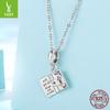 Openable Cross Pendant Jewelry Accessories, Cross-Border Popular Accessories S925 Sterling Silver Beads