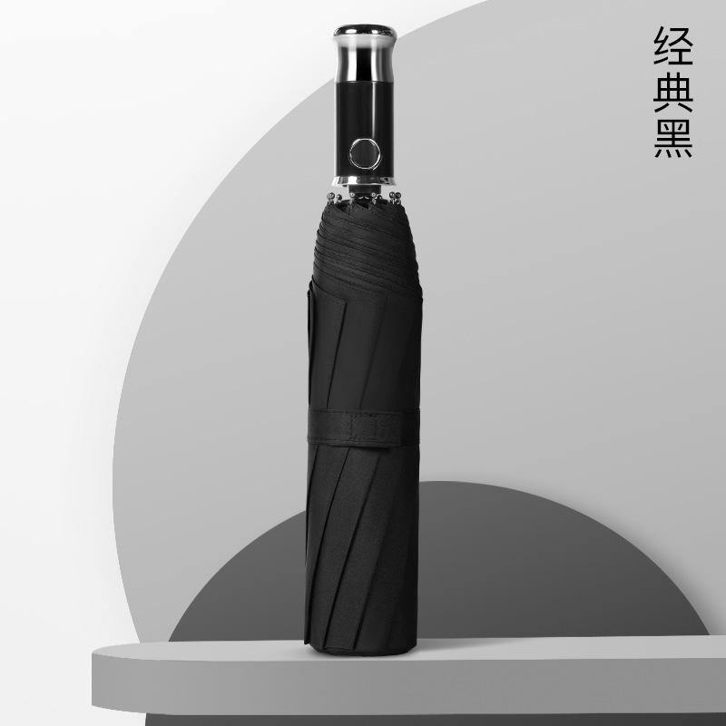 Зонт из винила для деловых мужчин, 27 дюймов, с десятью костями, большой, складывается втрое, автоматический, складывается в два раза, большой зонт 120 см