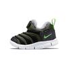 Nike Кроссовки Dynamo Free Низкие Спортивные Повседневные Черно-Зелено-Серебристые Для Младенцев и Малышей DO5888-331