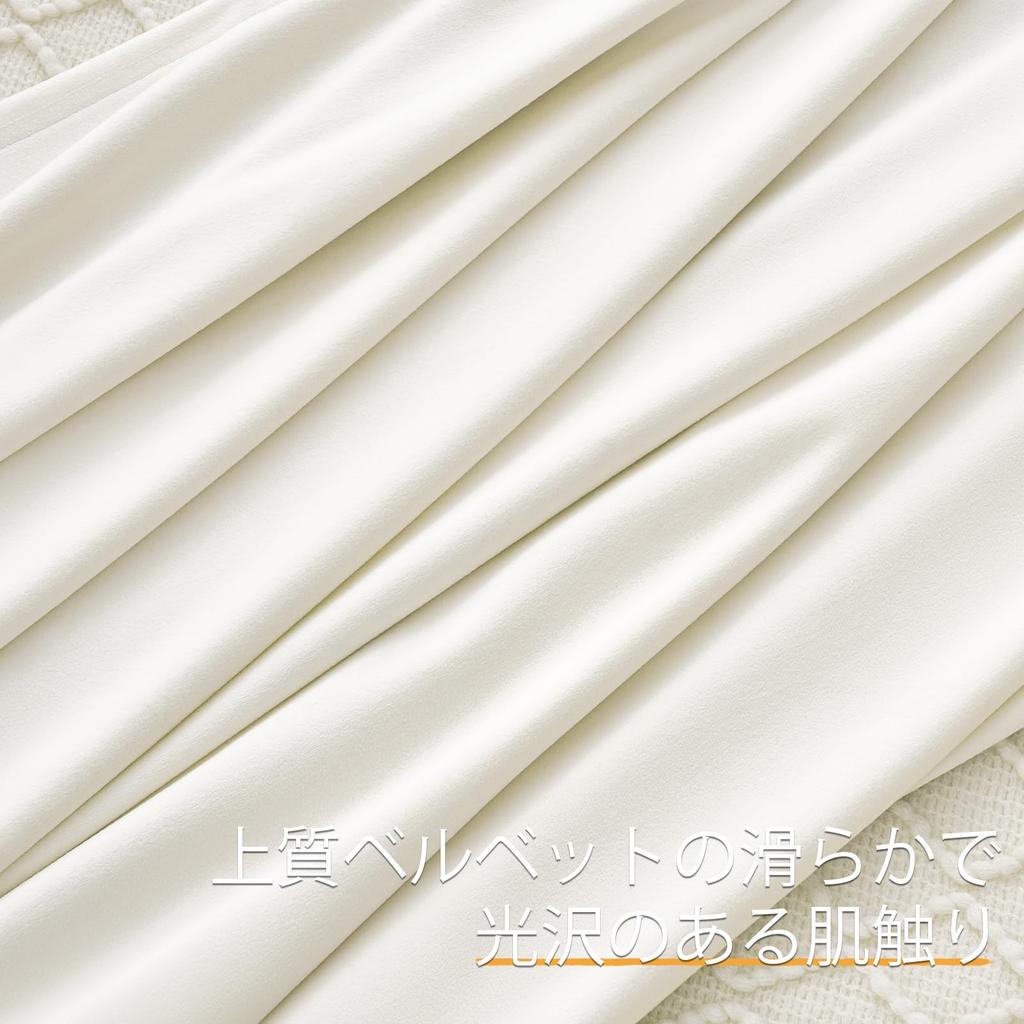 Topfinel Термобархат Маленький 135см Набор крючков Блэкаут Для гостиной Звуконепроницаемые шторы, Блэкаут, Изоляция, Ткань, Окно, Длина, 2, Белый,