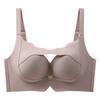 Round chest underwear women gather small breasts without traces, half a cup shows large, no steel ring, anti-sagging flat chest bra cover
