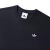 adidas Originals x DENGZHUOYUE,LIANMINGKUAN Футболка унисекс черная IB7063
