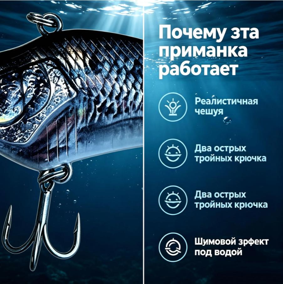 Воблер VIB 5см 15г Пластиковый Тонущий Глубоководный Крэнкбейт для Щуки, Судака, Окуня