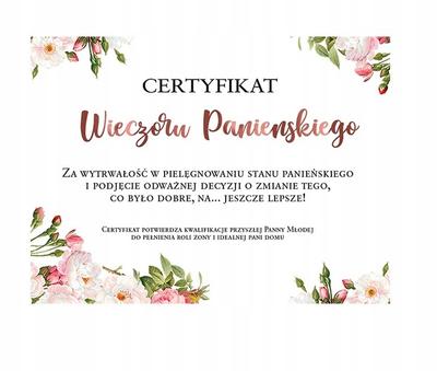 Сувениры и подарки – Подарочные наборы