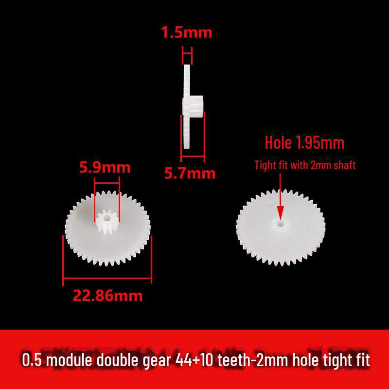Двухслойная пластиковая шестерня с модулем 0,5, 40-56 зубьев, двухступенчатая конструкция