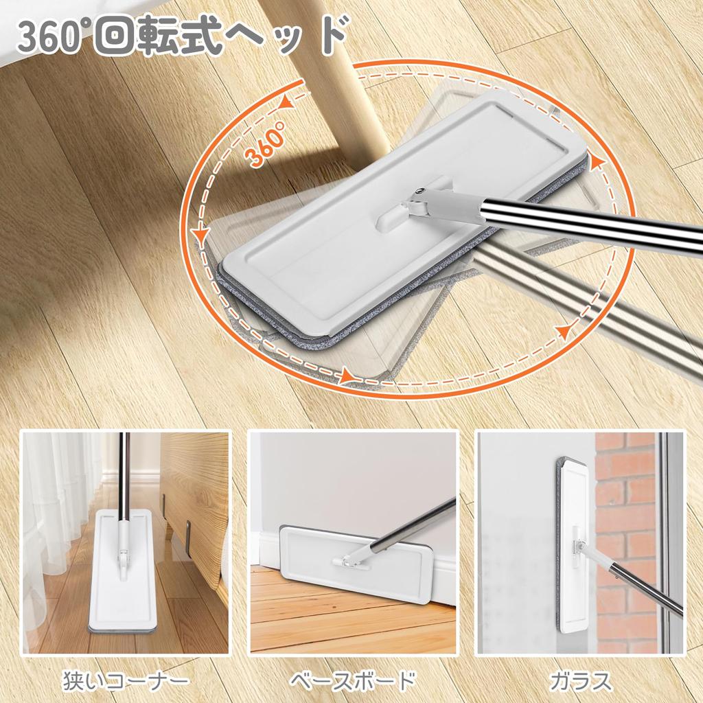 ZNM Floor Mop with Mop Rotating Floor Floor Includes 3 Replacement Cleaning Tool Bucket, 360° Wiper, Wet/Dry Use, Hands-Free Cleaning, Pads,