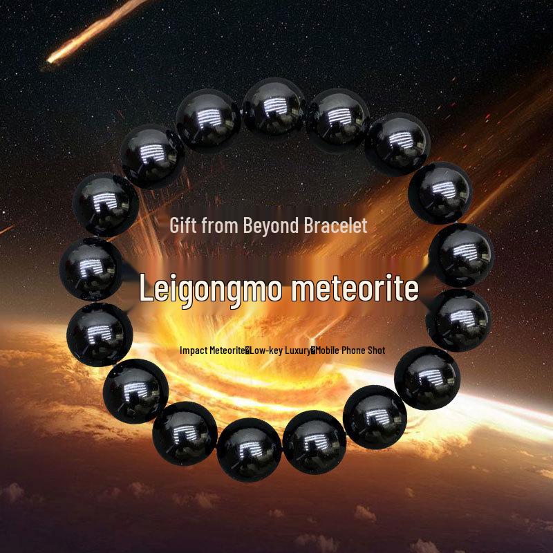 Браслет из натурального тектитового стекла-метеорита с круглыми черными бусинами