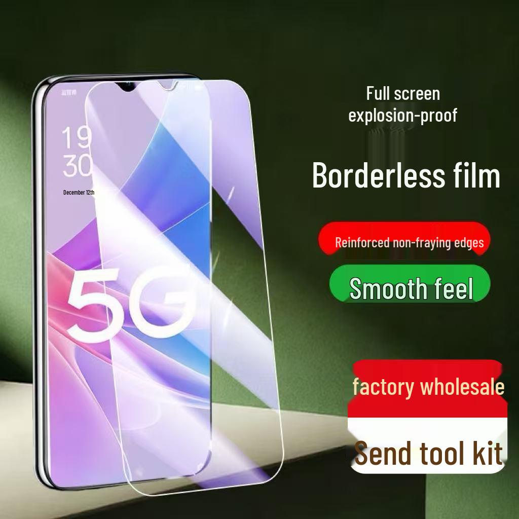 Закаленное защитное стекло OPPO A58/A58X/A59/A60 от синего света без белых краев.