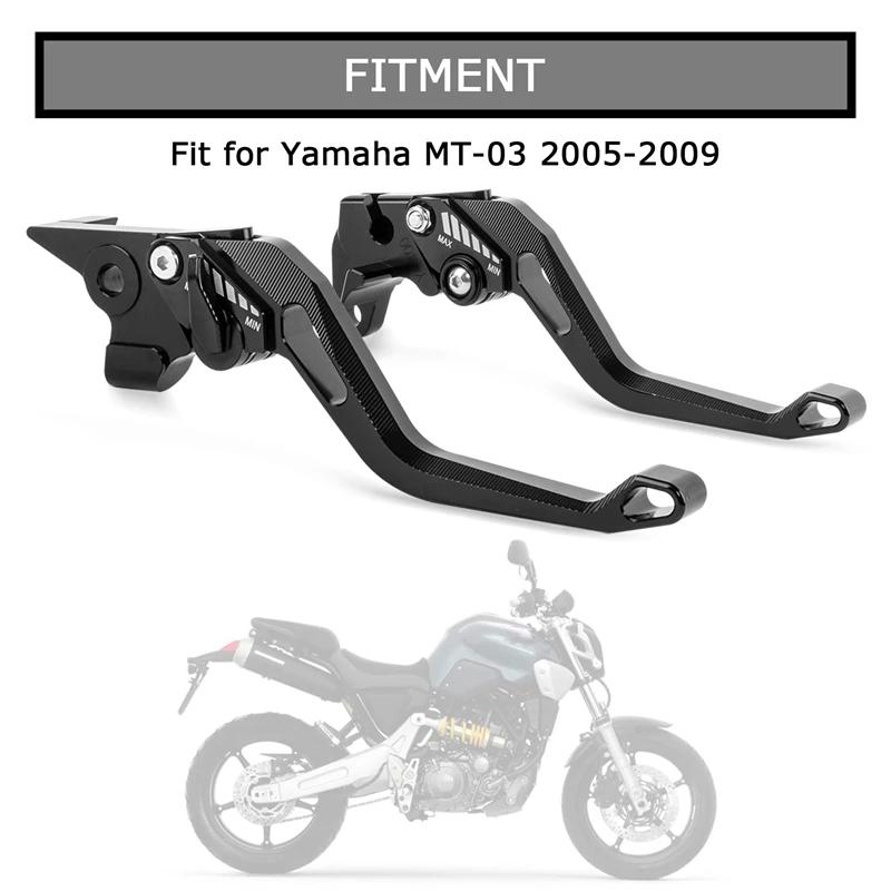 For Yamaha MT-03 2005-2009 Motorcycle Folding Extendable Brake Clutch Lever Handle Bar Moto