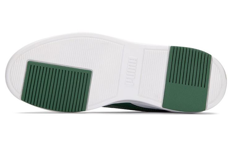 Puma Serve Pro Lite 'White Deep Forest' 374902-20