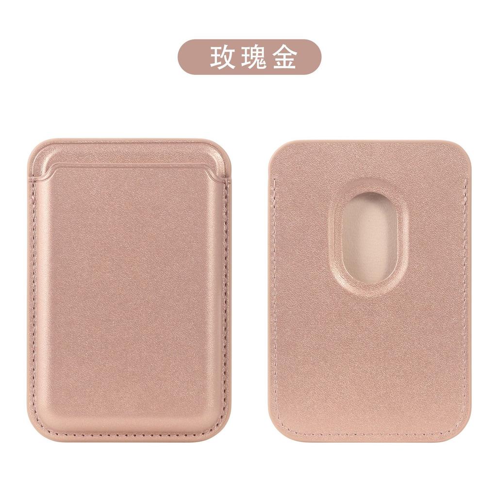 Магнитная кард-сумка Magsafe, держатель для карт подходит для iPhone17 Apple 16/15, сильная магнитная официальная кожаная кард-сумка.