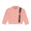 Gucci X Adidas Укороченный Кардиган Розовый 693785-XKCDQ-5951