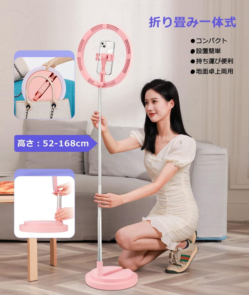 Светодиодное кольцо Sunnila, двойное использование в качестве настольной подставки, обзор освещения для фотосъемки, актриса, удаленное управление, встреча, 3 цвета, 10 уровней, в комплекте смартфон